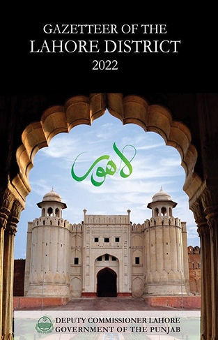 Gazetteer of the Lahore District 2022